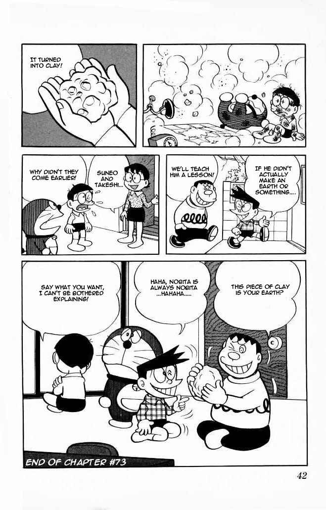 Page 17 Chapter 73 Doraemon