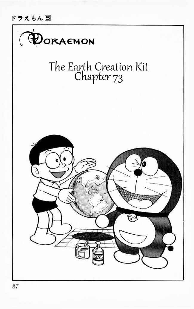Page 2 Chapter 73 Doraemon