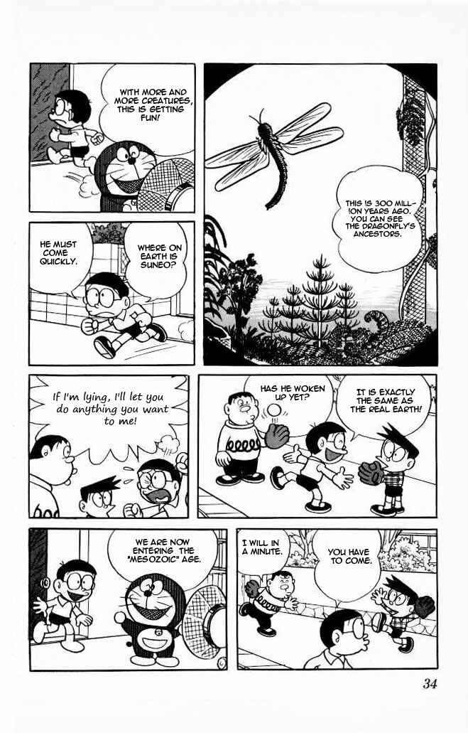 Page 9 Chapter 73 Doraemon