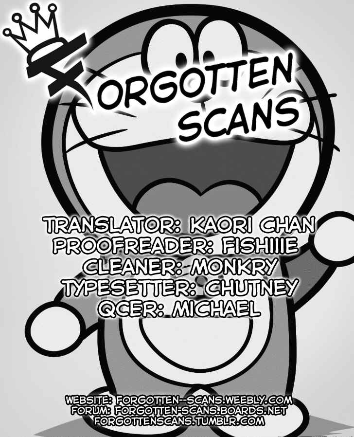 Page 1 Chapter 149 Doraemon