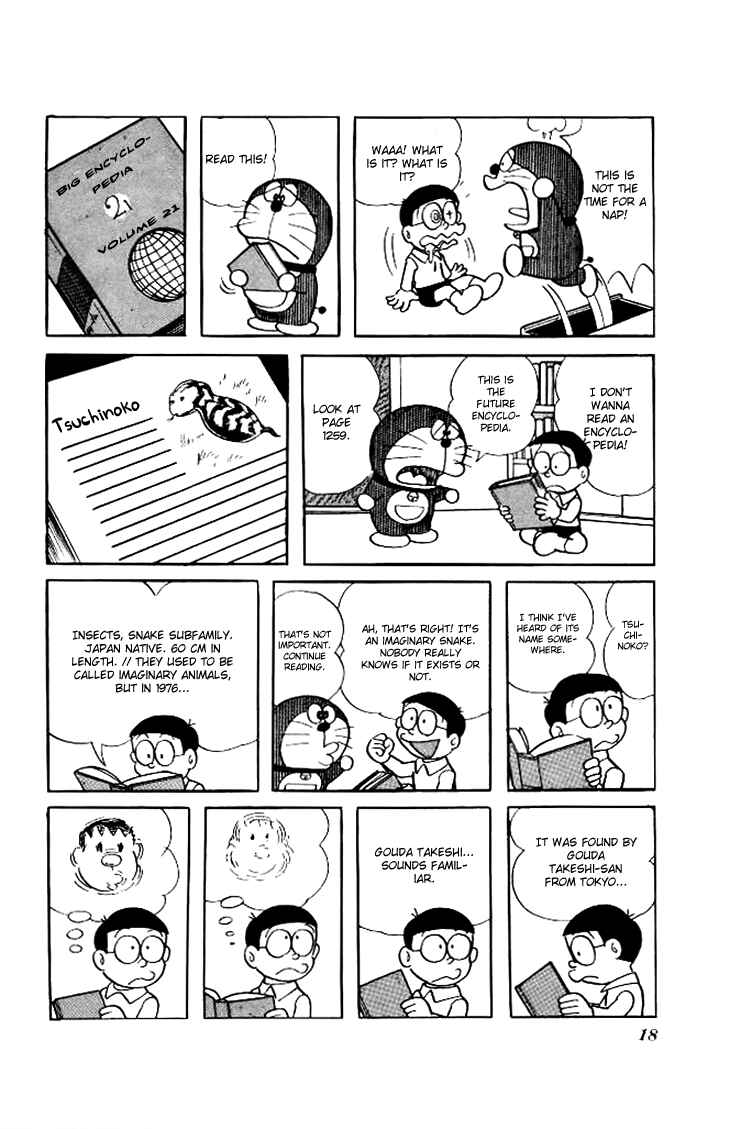 Page 4 Chapter 149 Doraemon