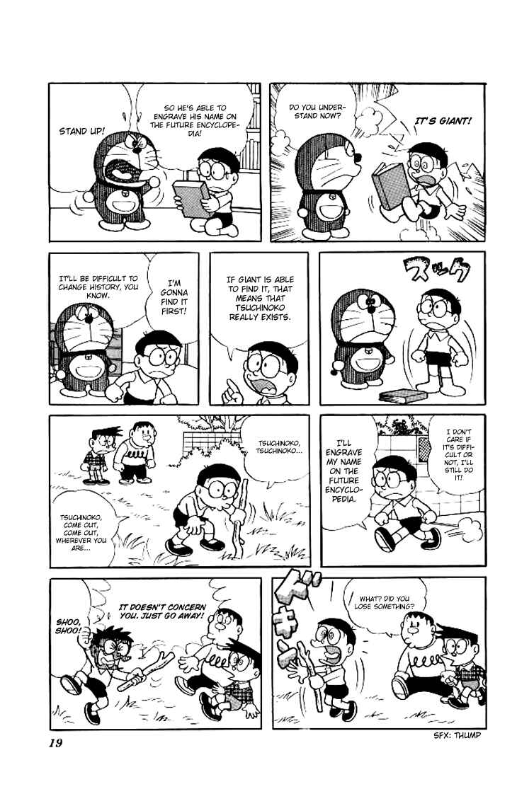 Page 5 Chapter 149 Doraemon