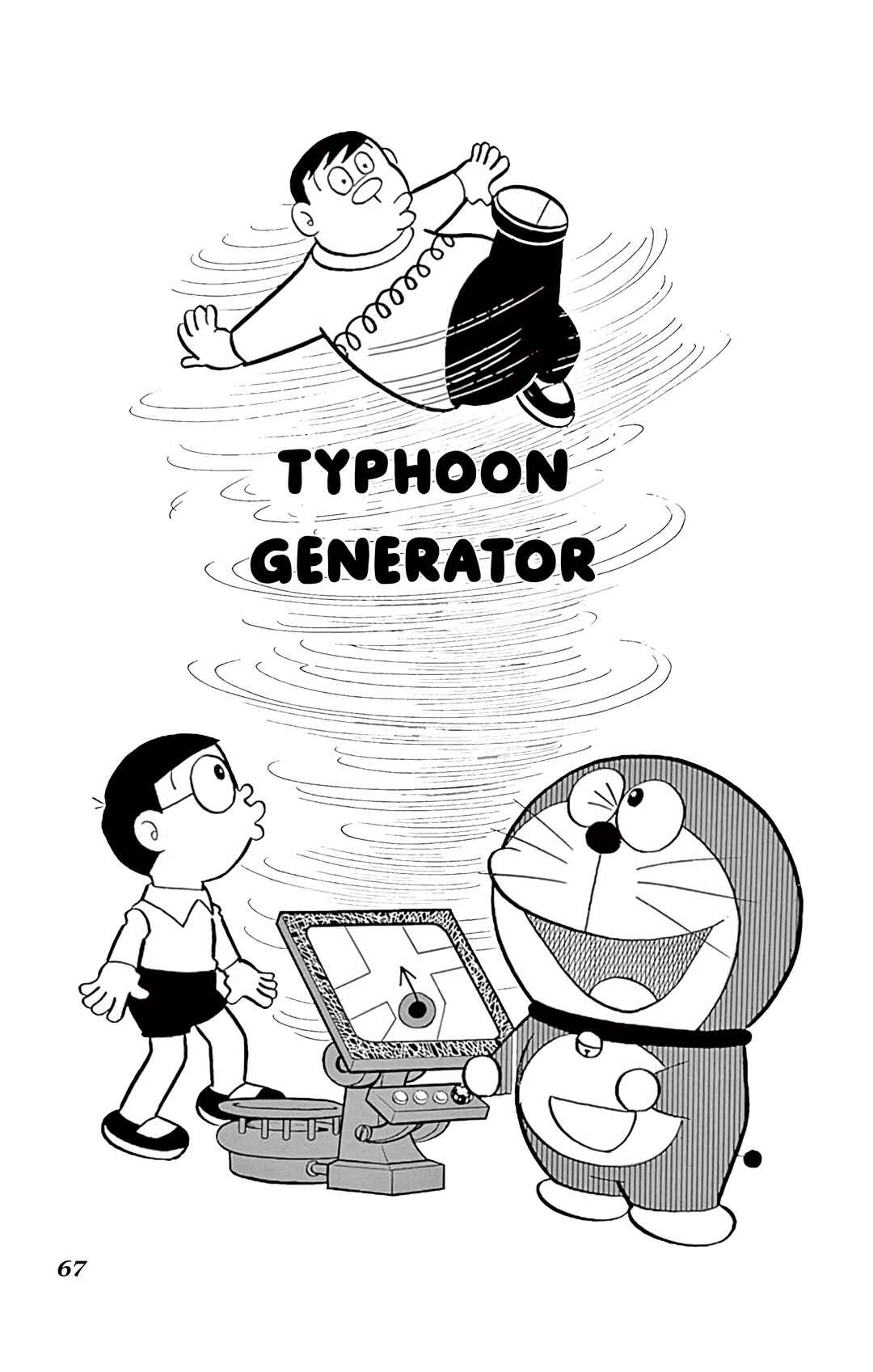 Page 1 Chapter 254 Doraemon