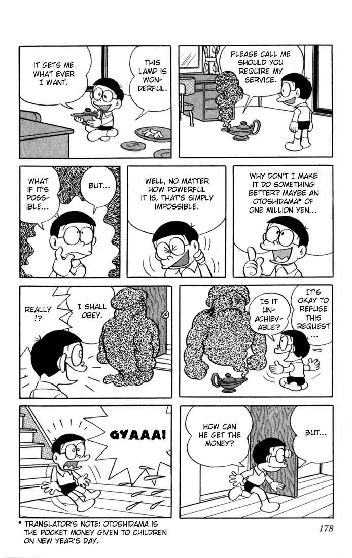 Page 8 Chapter 15 Doraemon