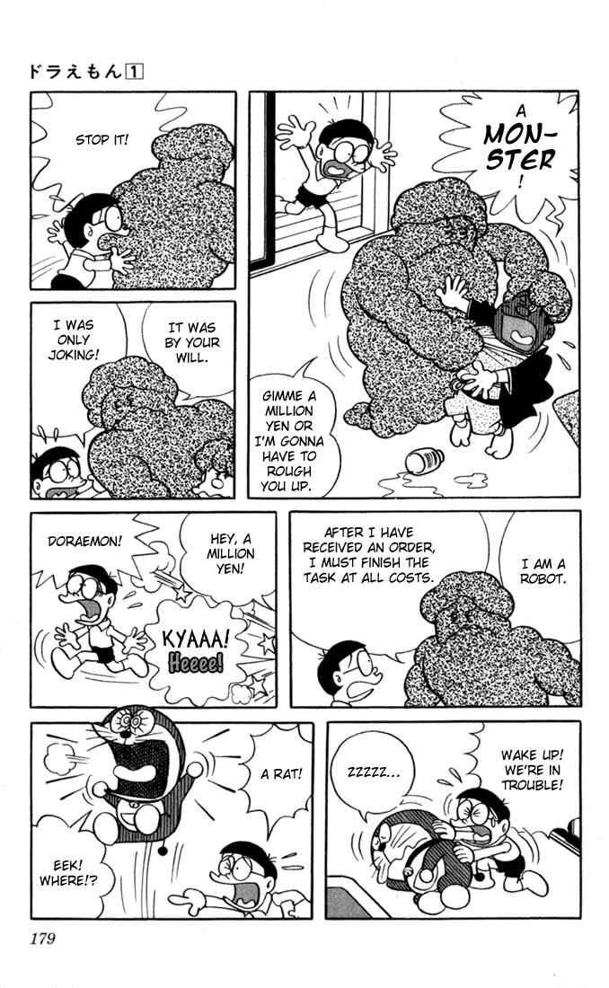 Page 9 Chapter 15 Doraemon