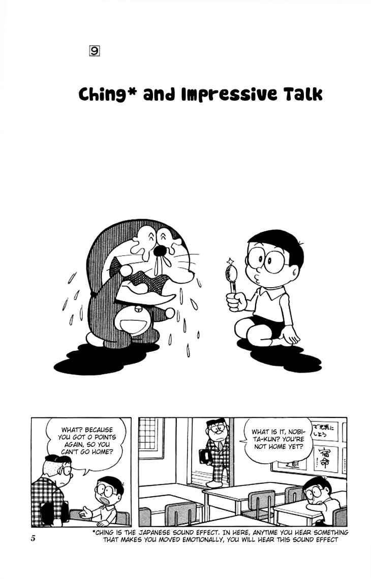 Page 6 Chapter 148 Doraemon
