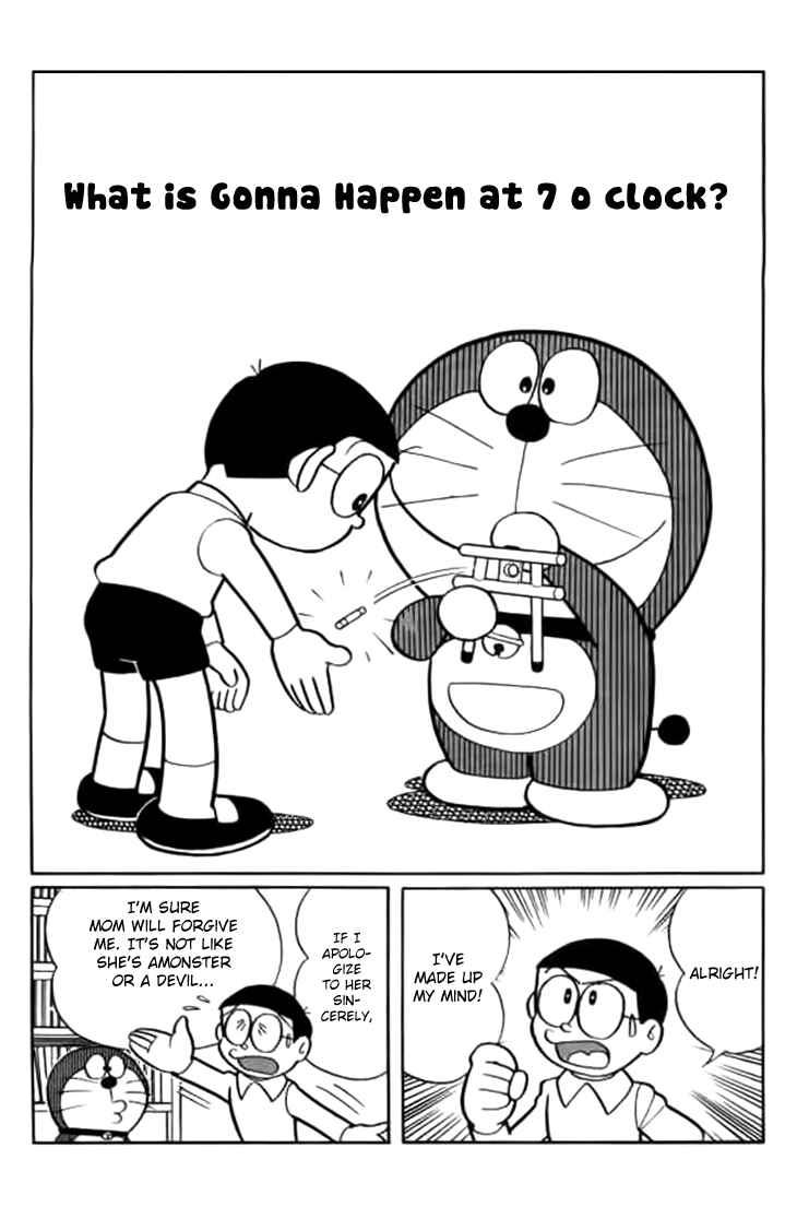 Page 2 Chapter 239 Doraemon