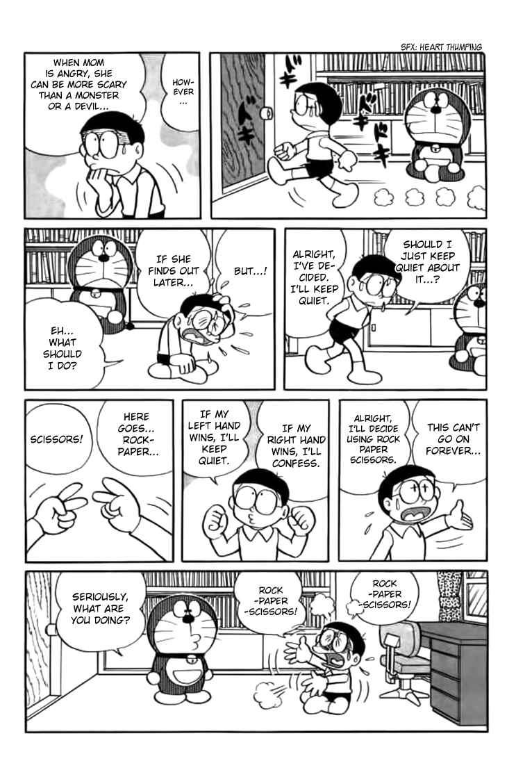 Page 3 Chapter 239 Doraemon