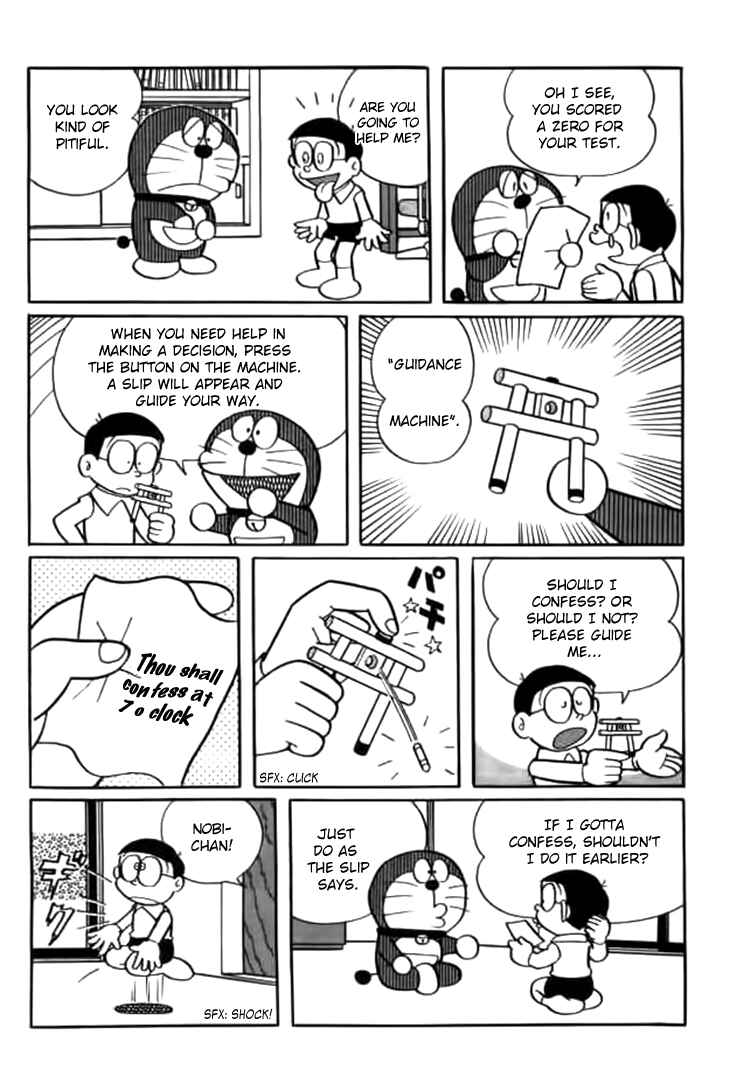 Page 4 Chapter 239 Doraemon