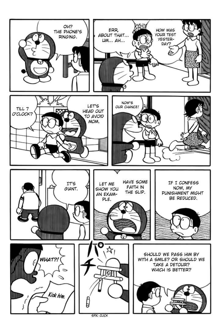 Page 5 Chapter 239 Doraemon