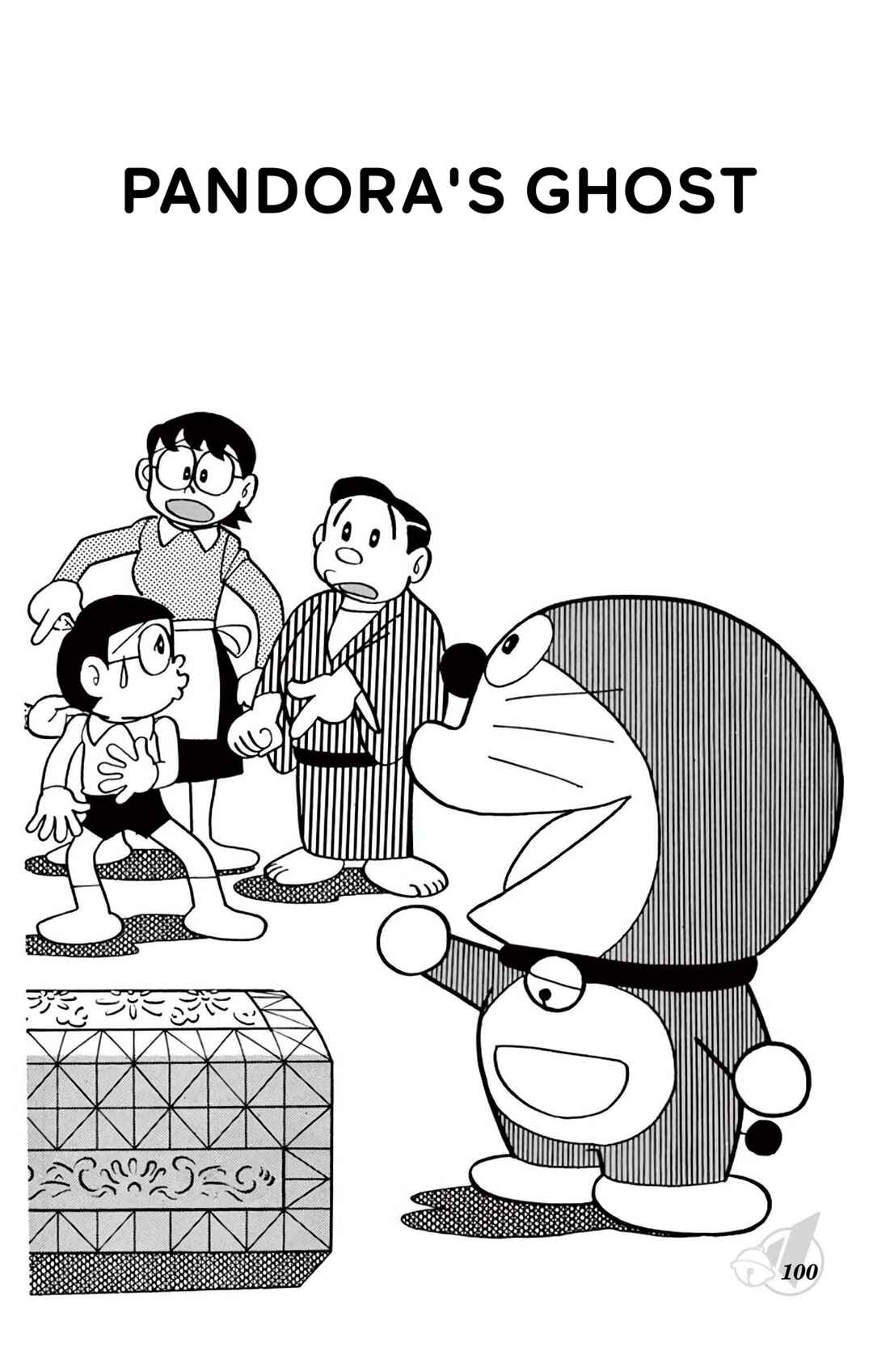 Page 1 Chapter 351 Doraemon