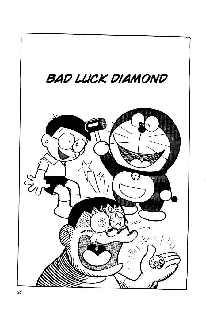 Page 1 Chapter 132 Doraemon