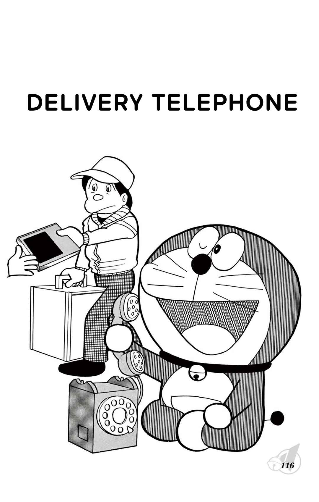 Page 1 Chapter 353 Doraemon