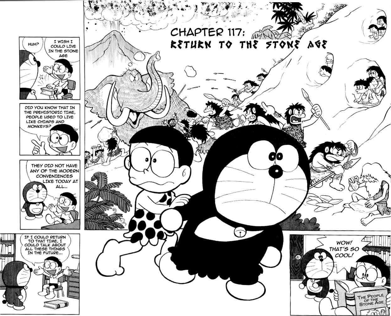 Page 1 Chapter 117 Doraemon