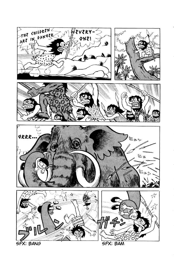 Page 11 Chapter 117 Doraemon