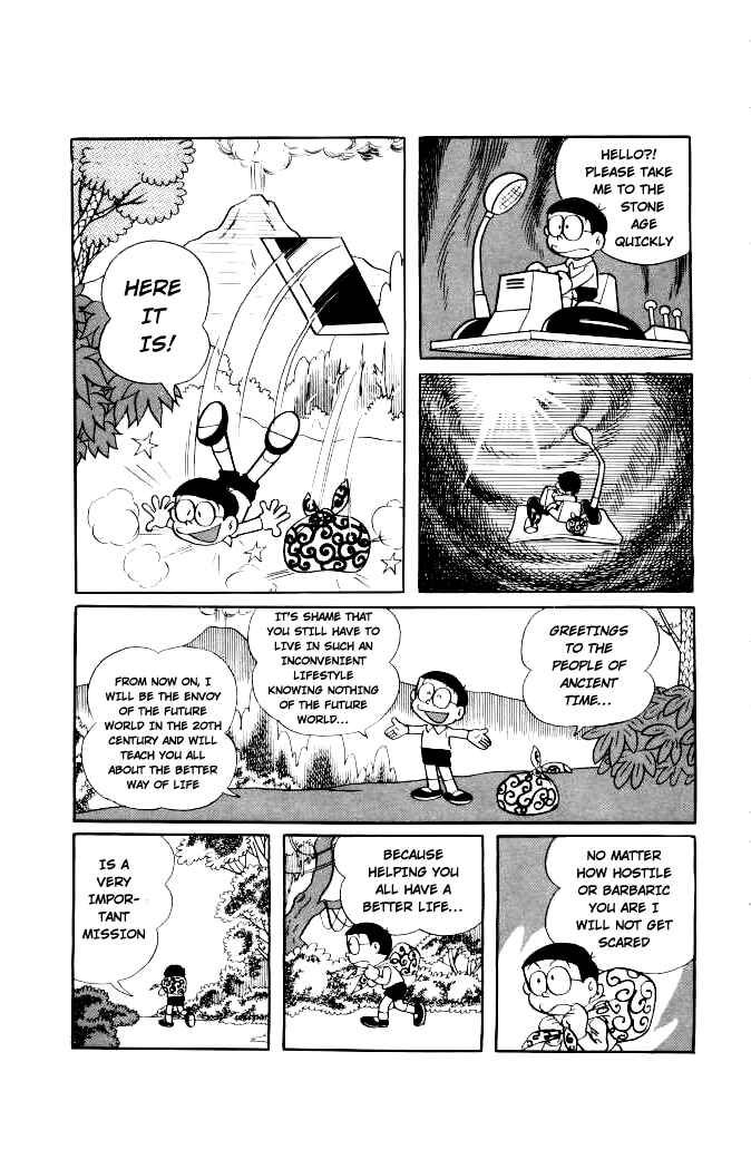 Page 3 Chapter 117 Doraemon