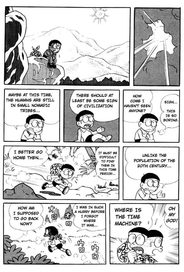 Page 4 Chapter 117 Doraemon