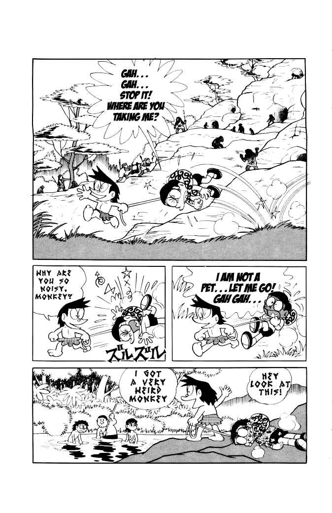 Page 7 Chapter 117 Doraemon