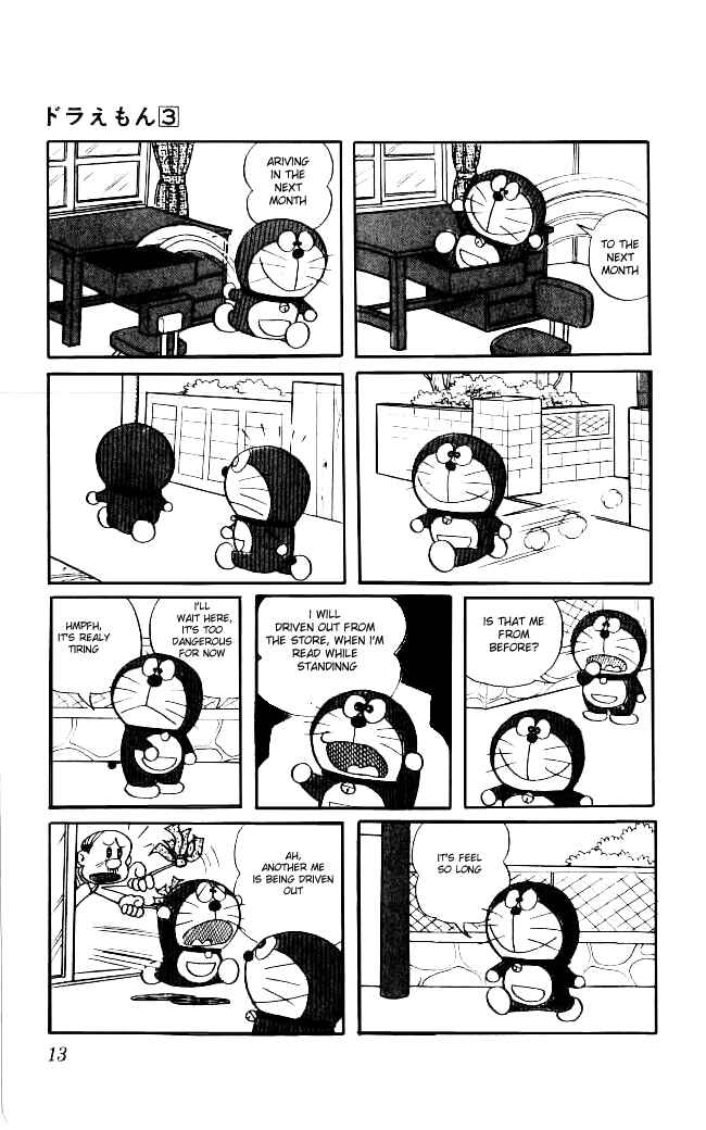 Page 12 Chapter 35 Doraemon