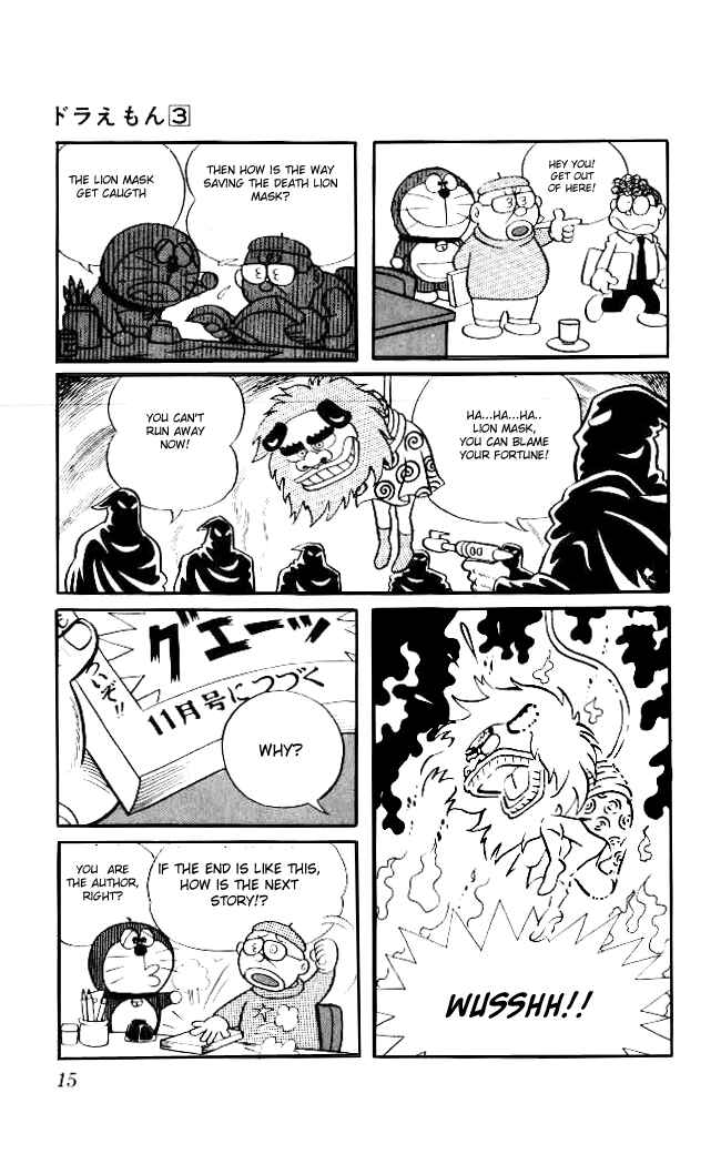 Page 14 Chapter 35 Doraemon