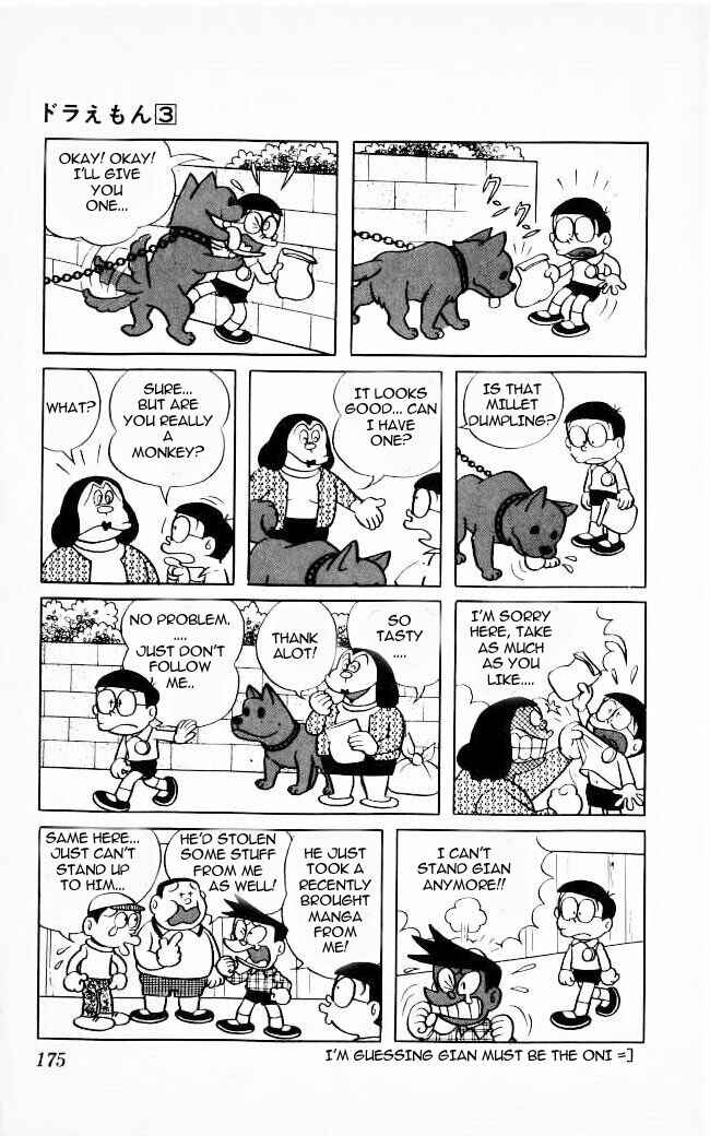 Page 3 Chapter 51 Doraemon