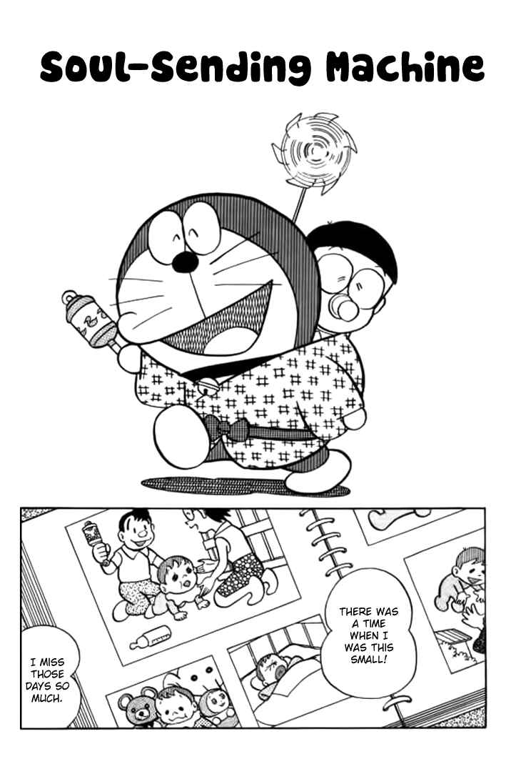 Page 2 Chapter 242 Doraemon