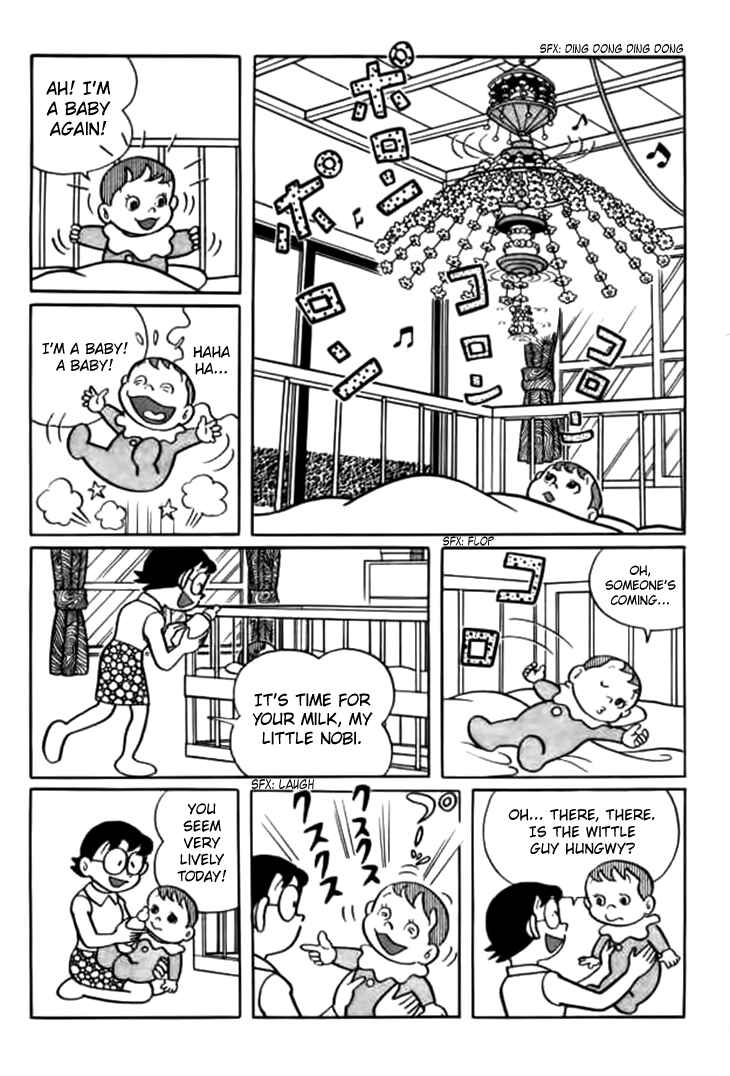 Page 5 Chapter 242 Doraemon