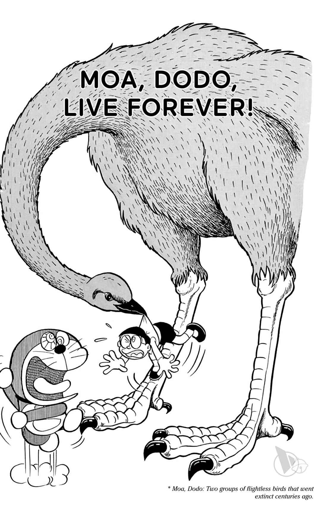 Page 1 Chapter 320 Doraemon