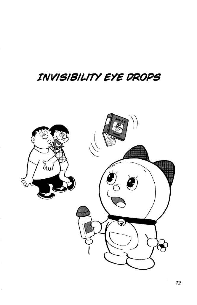 Page 1 Chapter 134 Doraemon