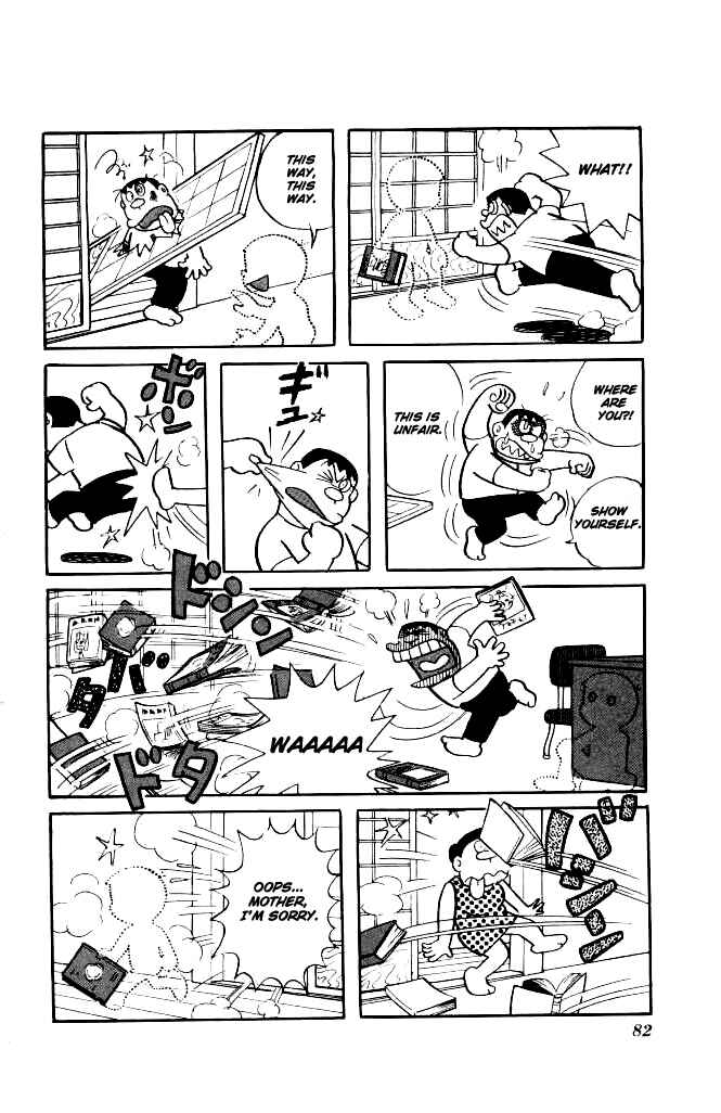 Page 11 Chapter 134 Doraemon