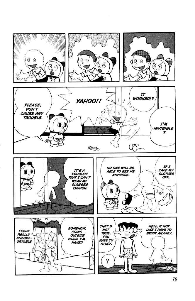 Page 7 Chapter 134 Doraemon