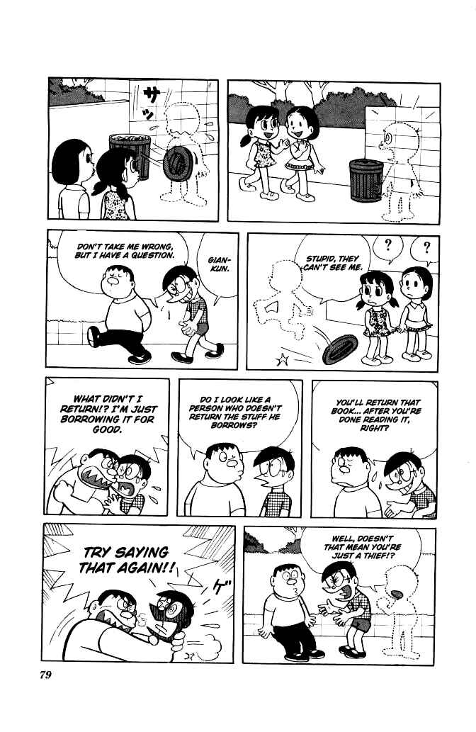 Page 8 Chapter 134 Doraemon