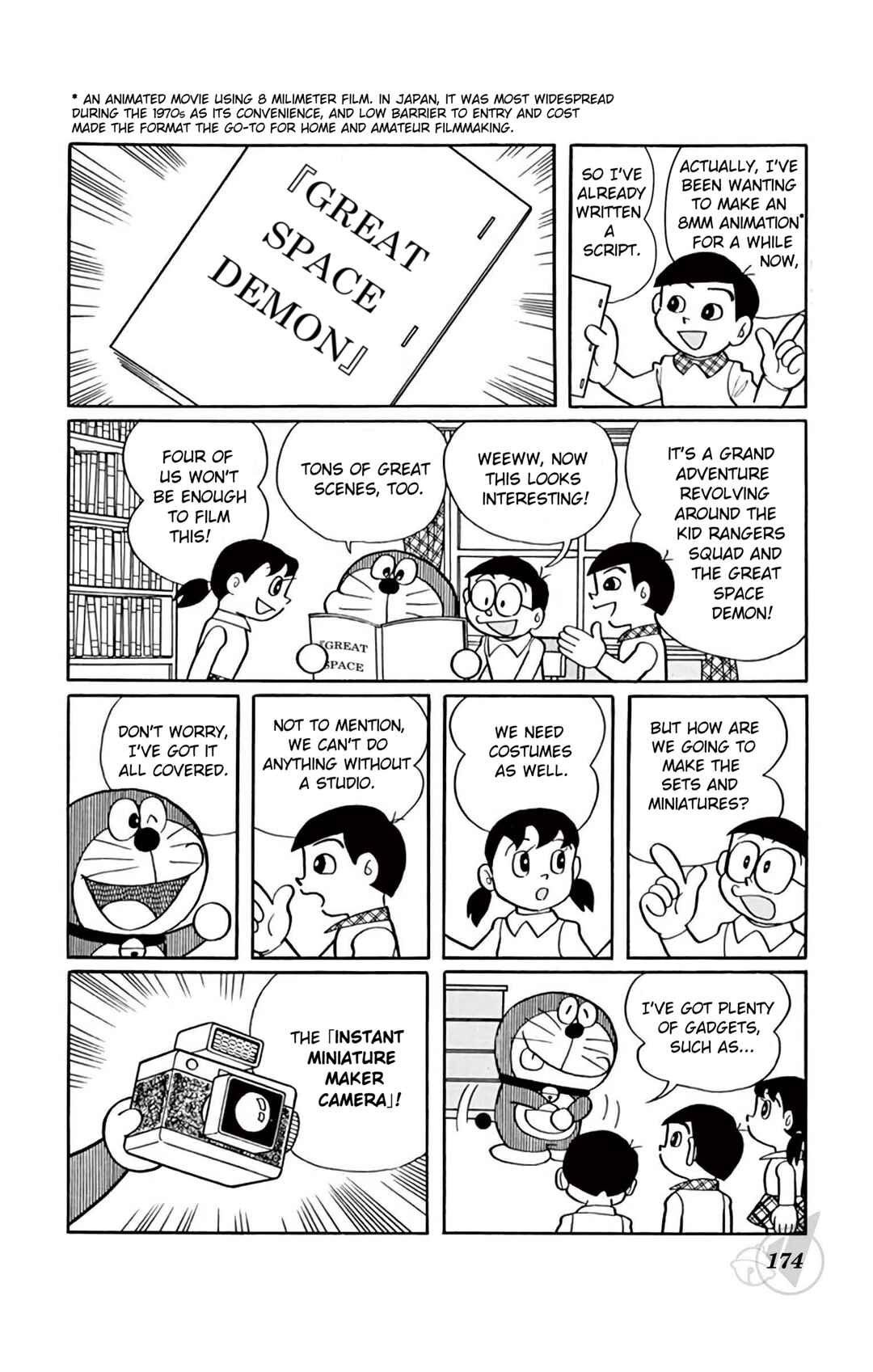 Page 5 Chapter 378 Doraemon