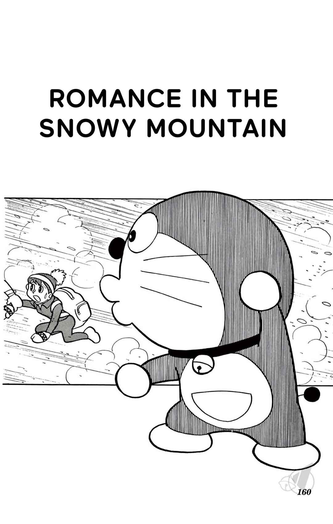 Page 1 Chapter 377 Doraemon