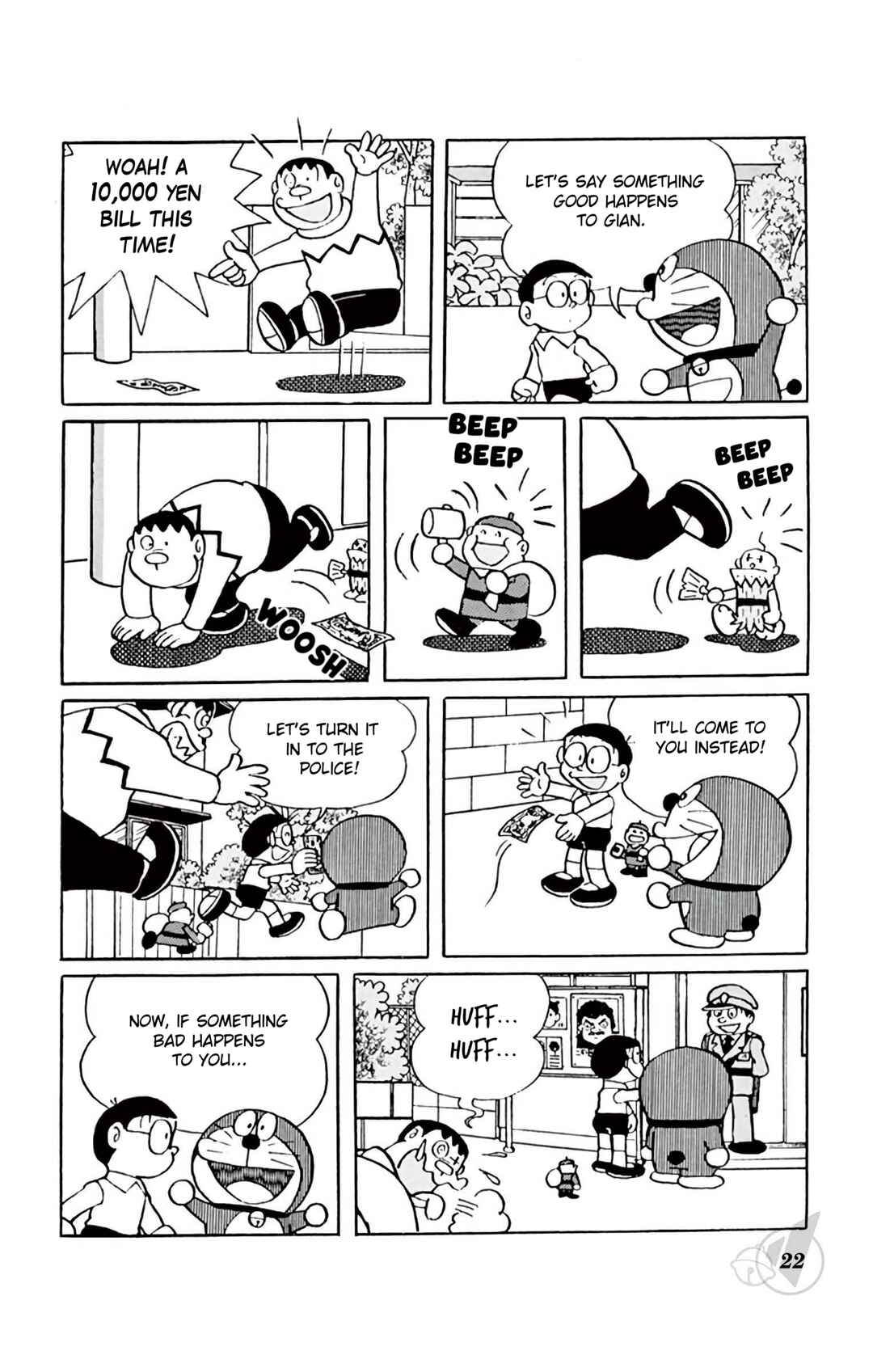 Page 4 Chapter 361 Doraemon