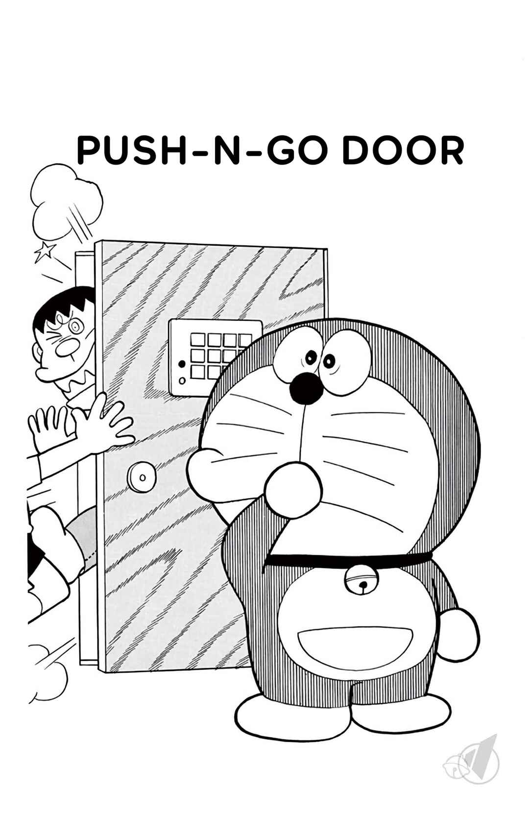 Page 1 Chapter 368 Doraemon