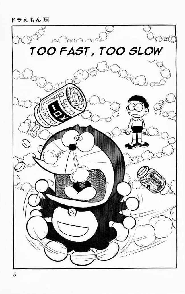 Page 4 Chapter 71 Doraemon