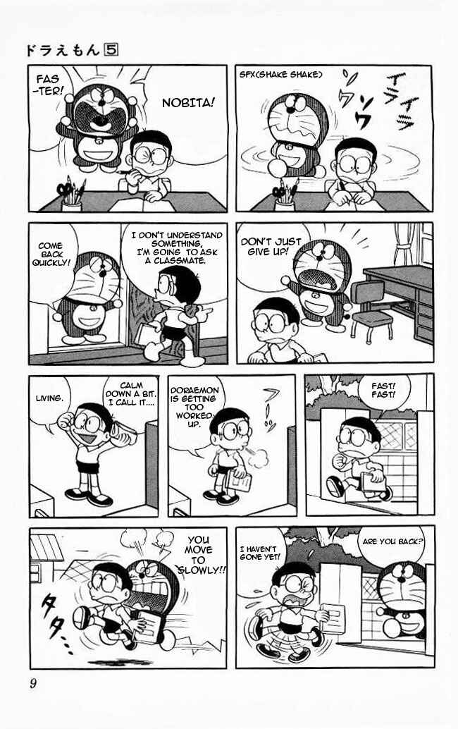 Page 8 Chapter 71 Doraemon