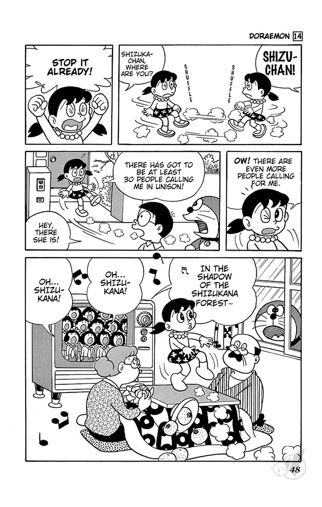 Page 7 Chapter 250 Doraemon
