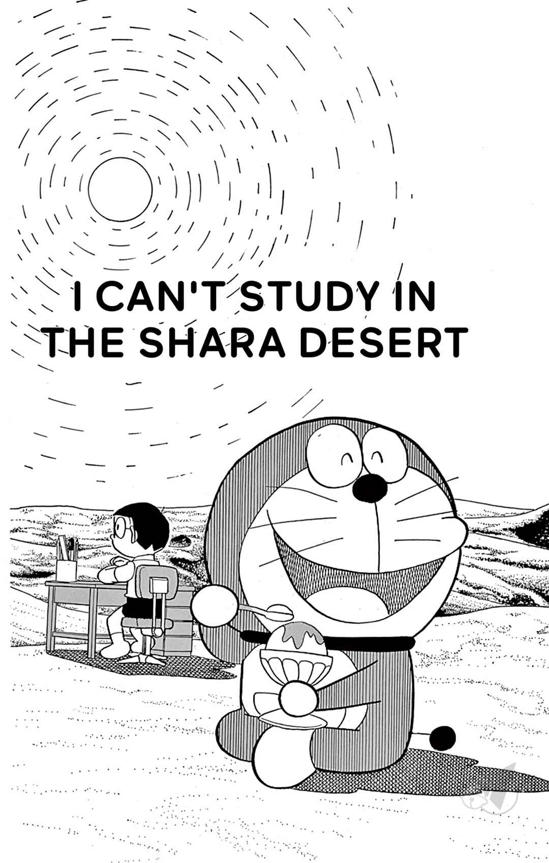 Page 1 Chapter 299 Doraemon