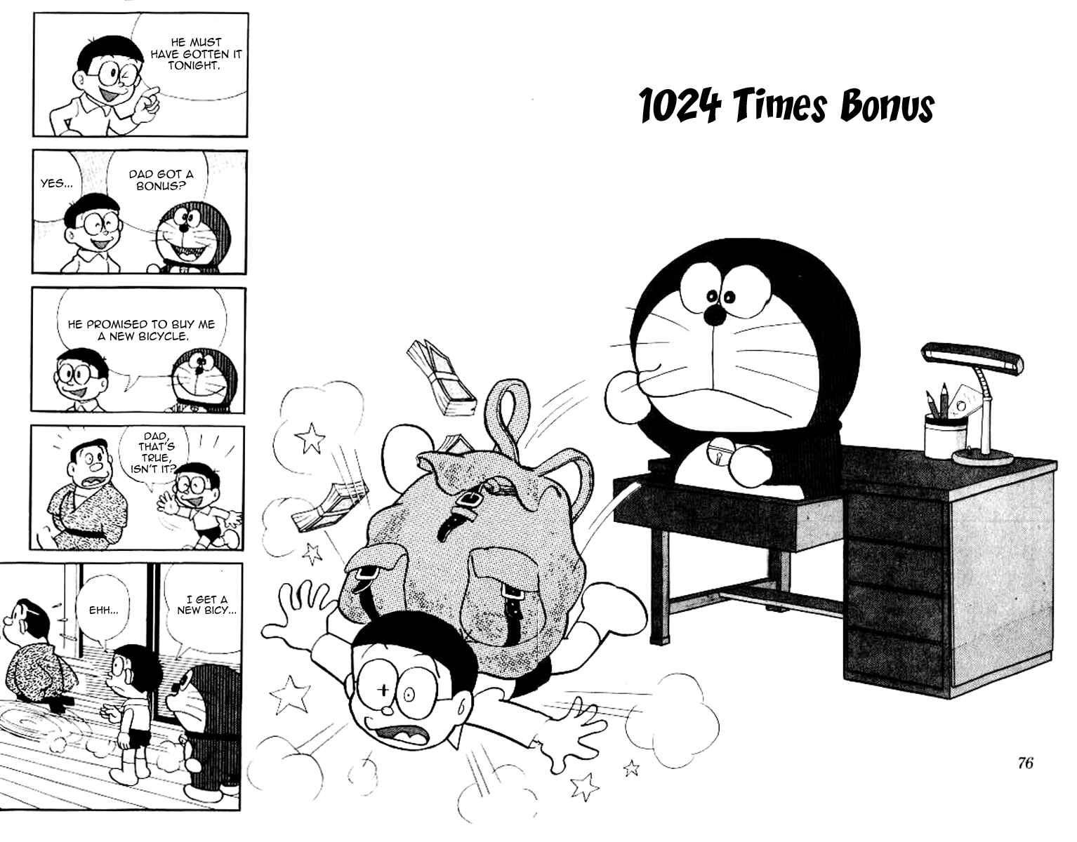 Page 1 Chapter 42 Doraemon