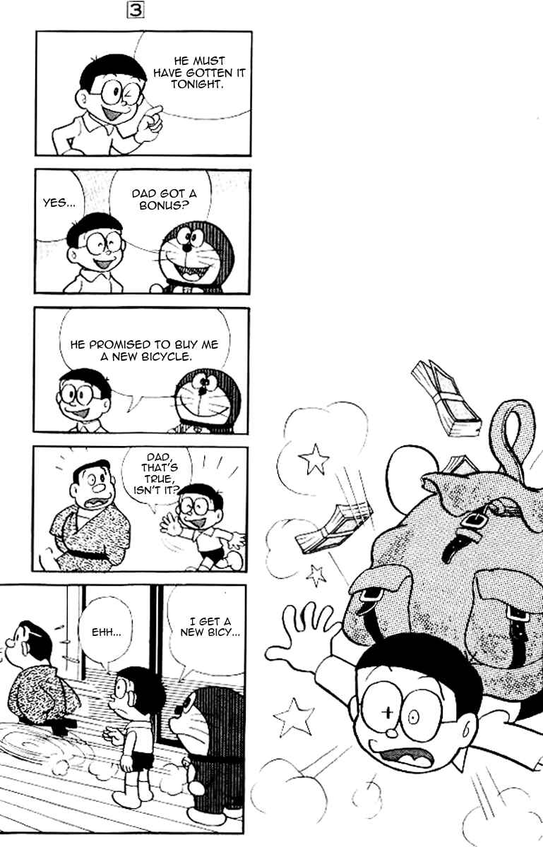 Page 2 Chapter 42 Doraemon