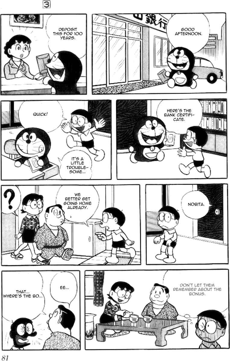 Page 6 Chapter 42 Doraemon