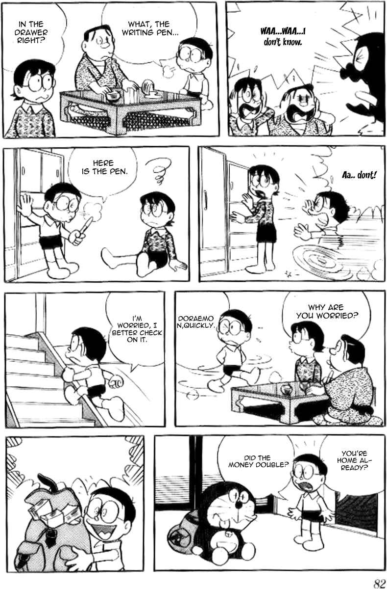Page 7 Chapter 42 Doraemon