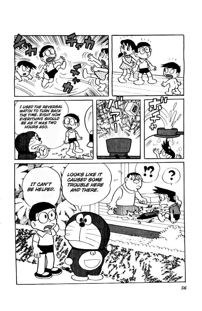 Page 10 Chapter 131 Doraemon