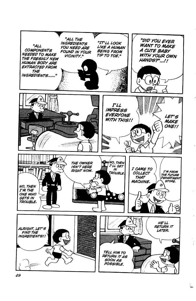 Page 3 Chapter 131 Doraemon