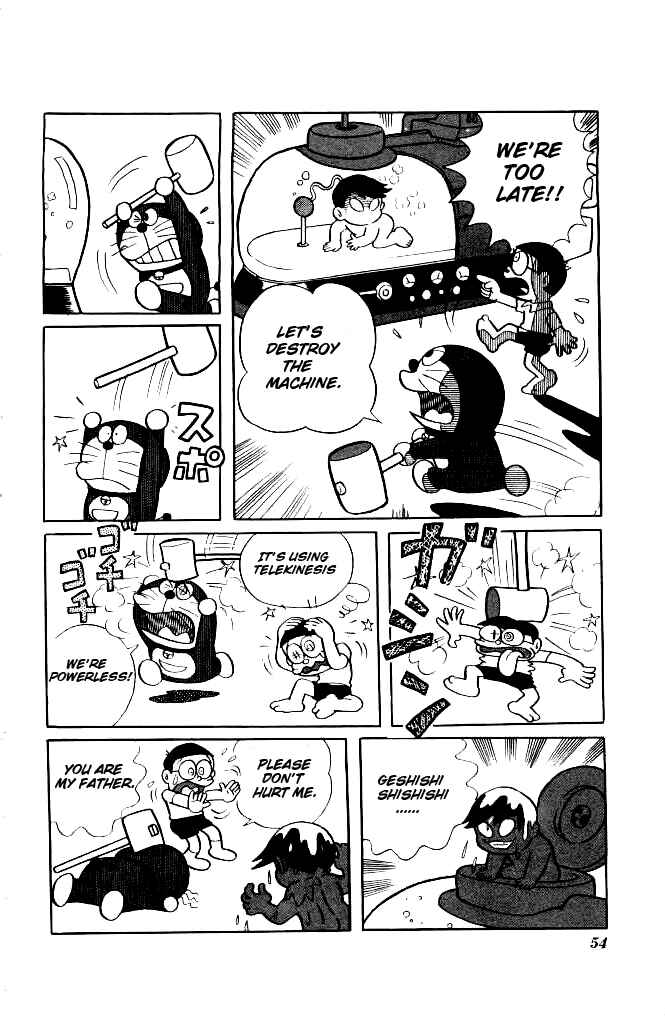 Page 8 Chapter 131 Doraemon
