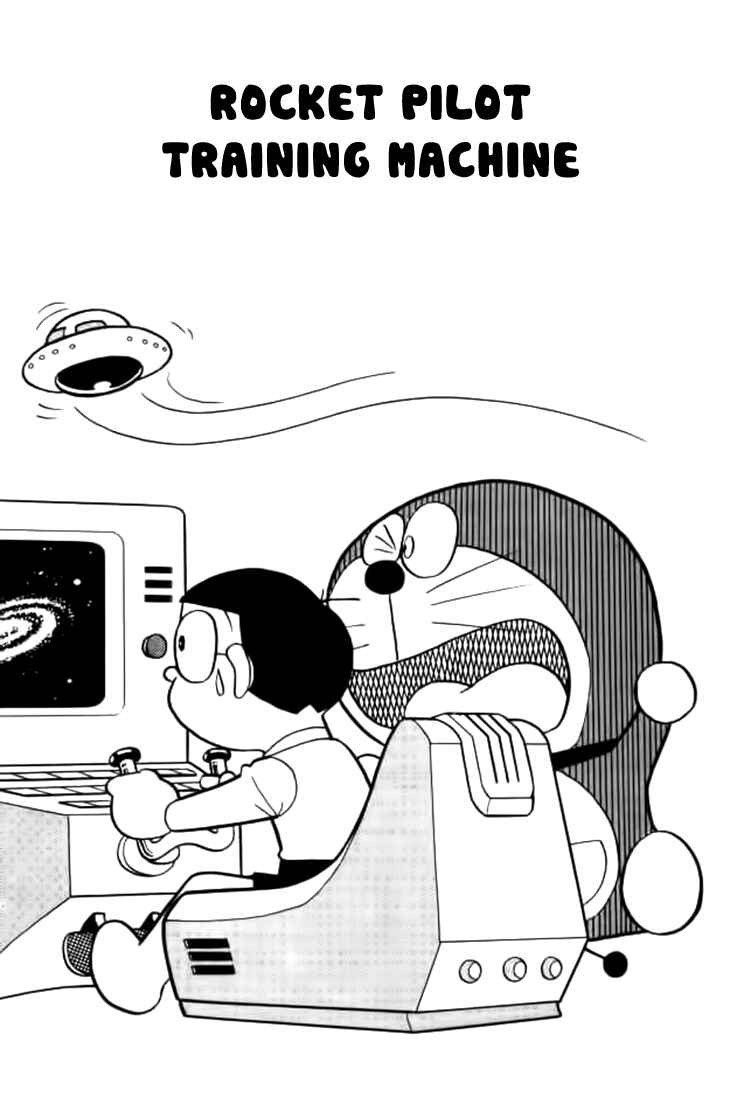 Page 2 Chapter 236 Doraemon