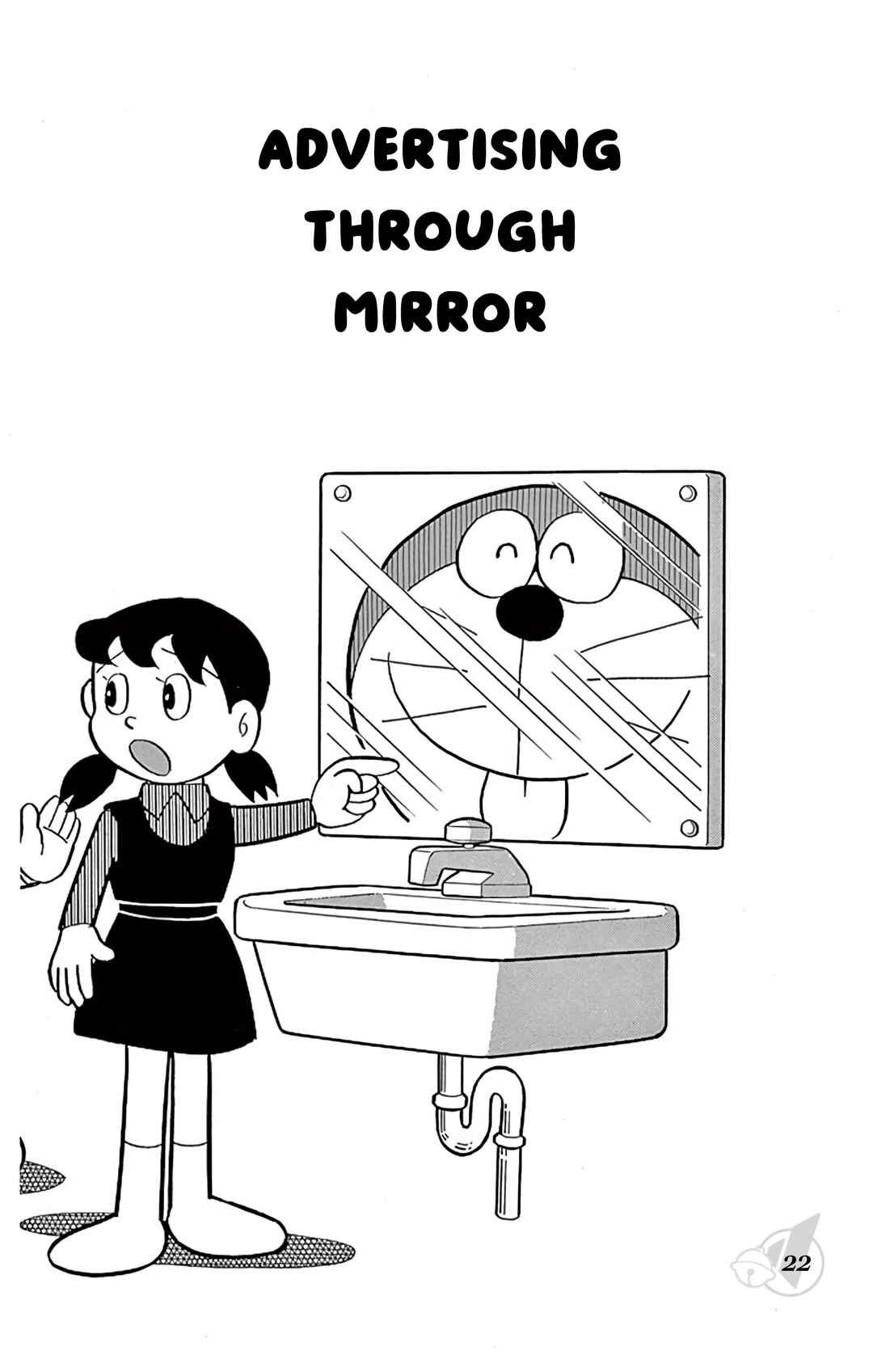 Page 1 Chapter 248 Doraemon