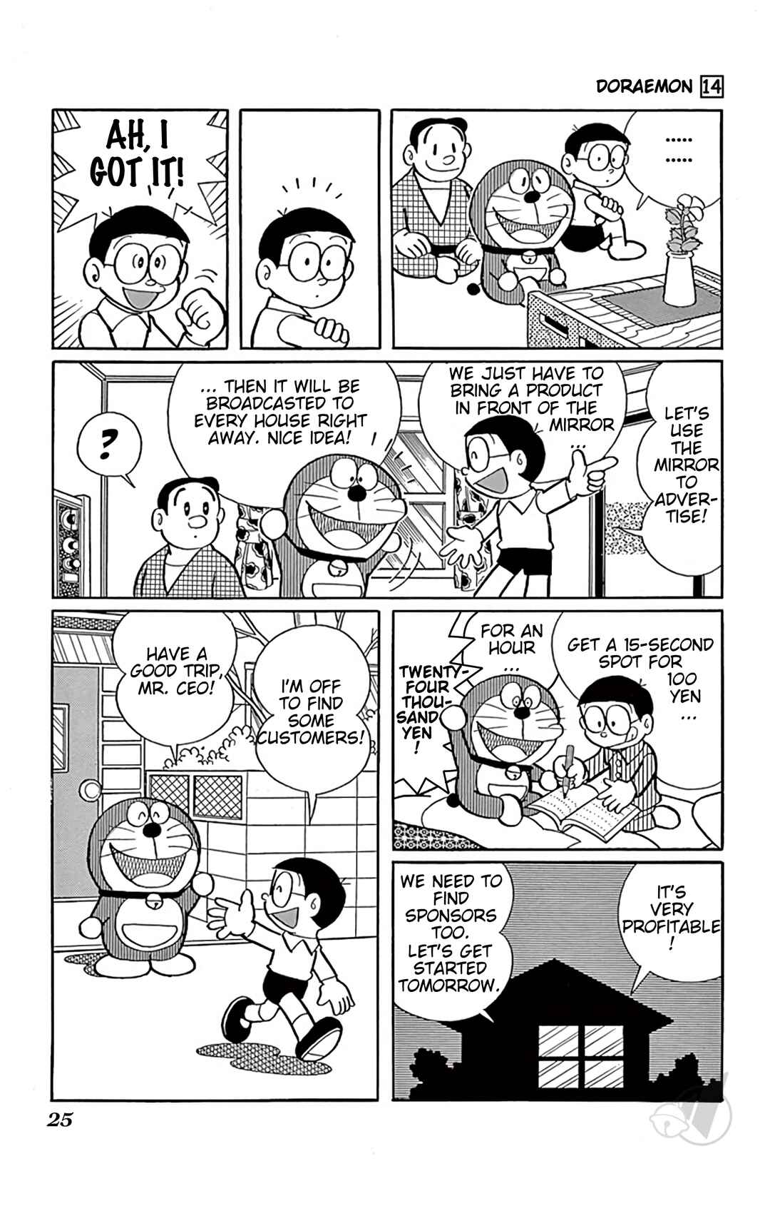 Page 4 Chapter 248 Doraemon